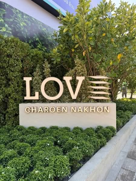 Love Charoen Nakhon, Bangkok