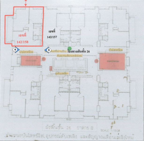 Klongjan Place condominium, Bangkok