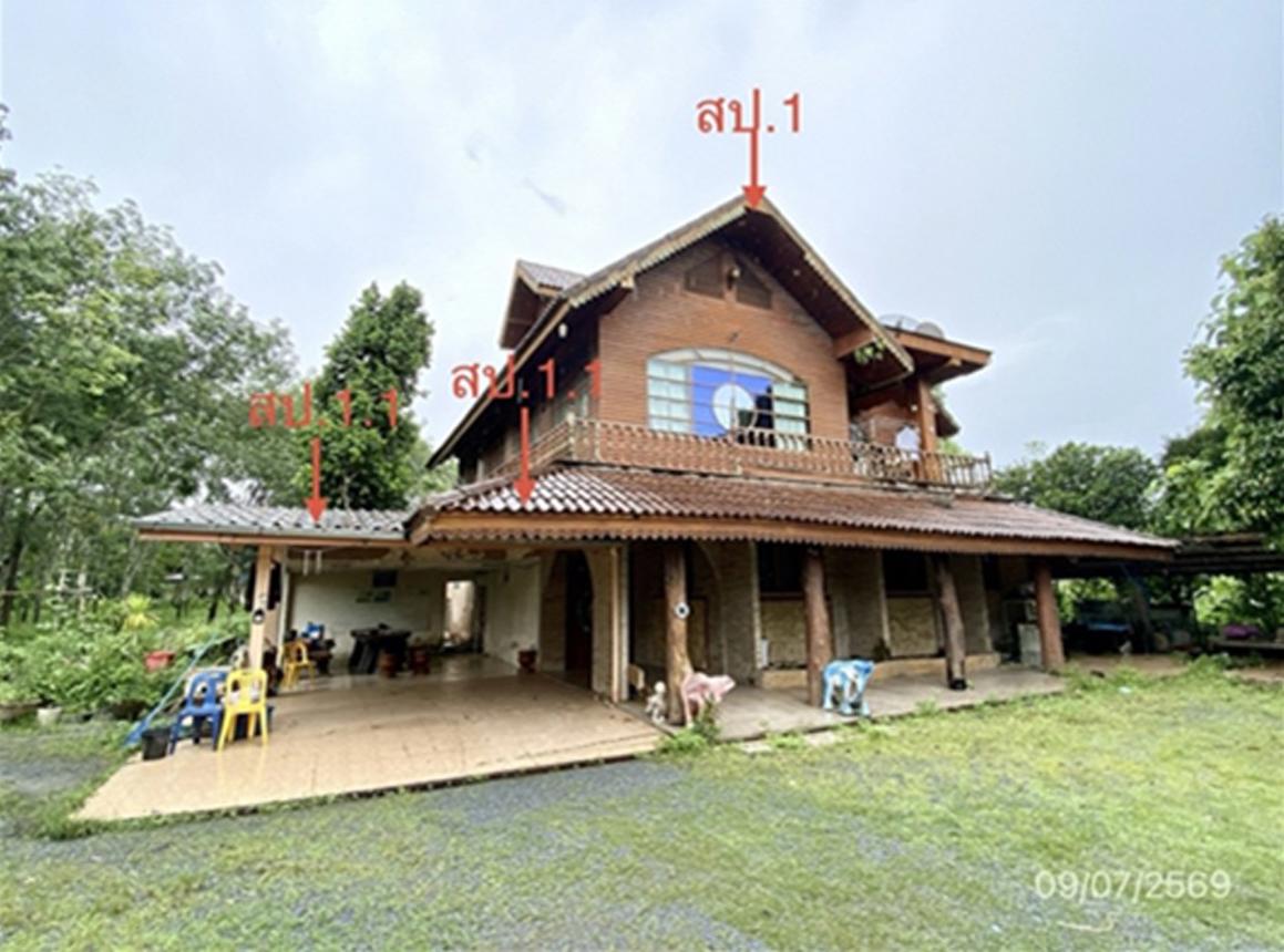 บ้านเดี่ยว ทุ่งสง นครศรีธรรมราช
