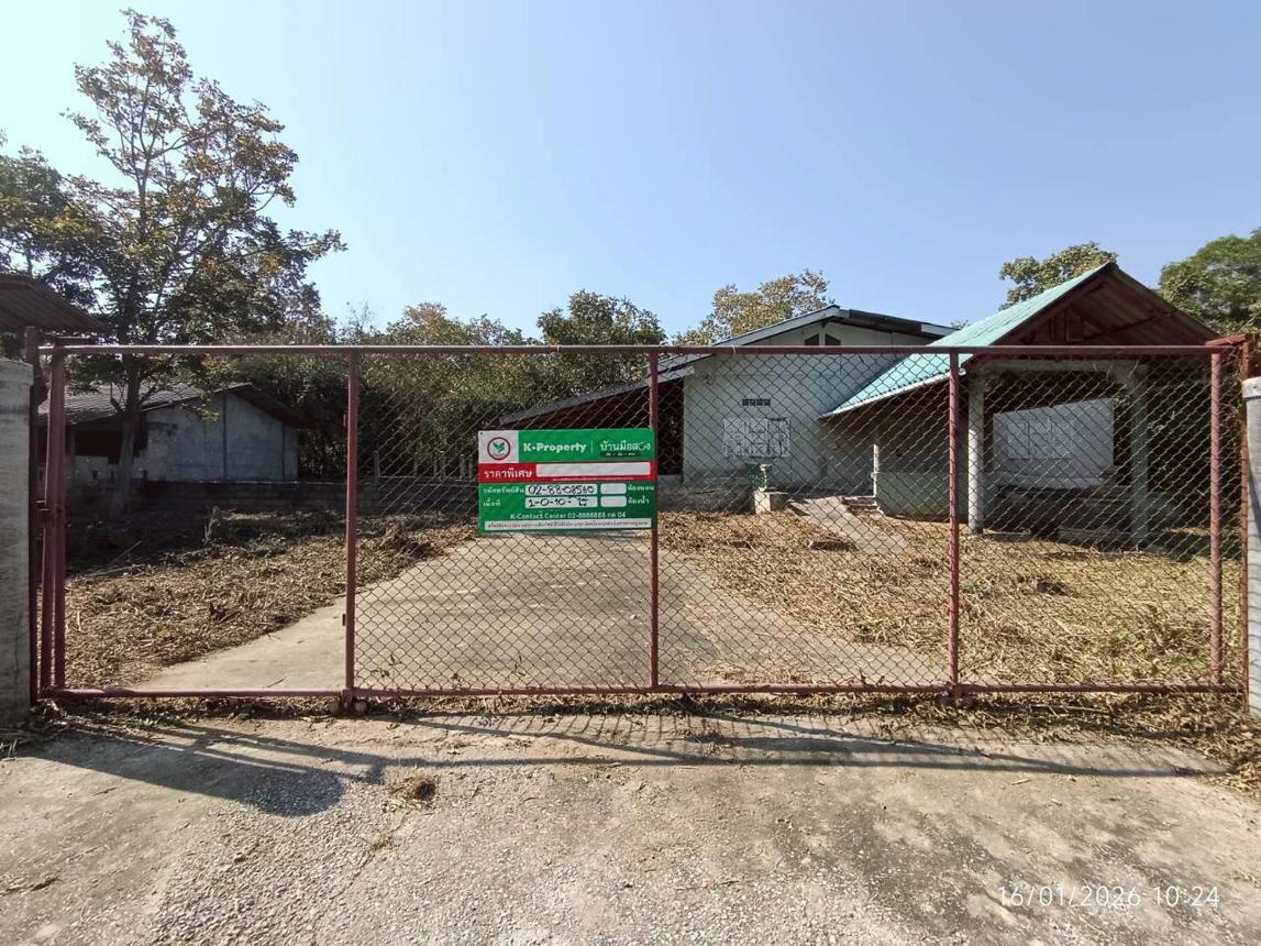 Single-family house in Pranburi, Prachuap Khiri Khan Province.