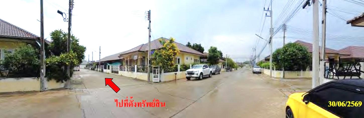 ทาวน์เฮ้าส์ ริวโอ วิลเลจ 3 ปลวกแดง ระยอง