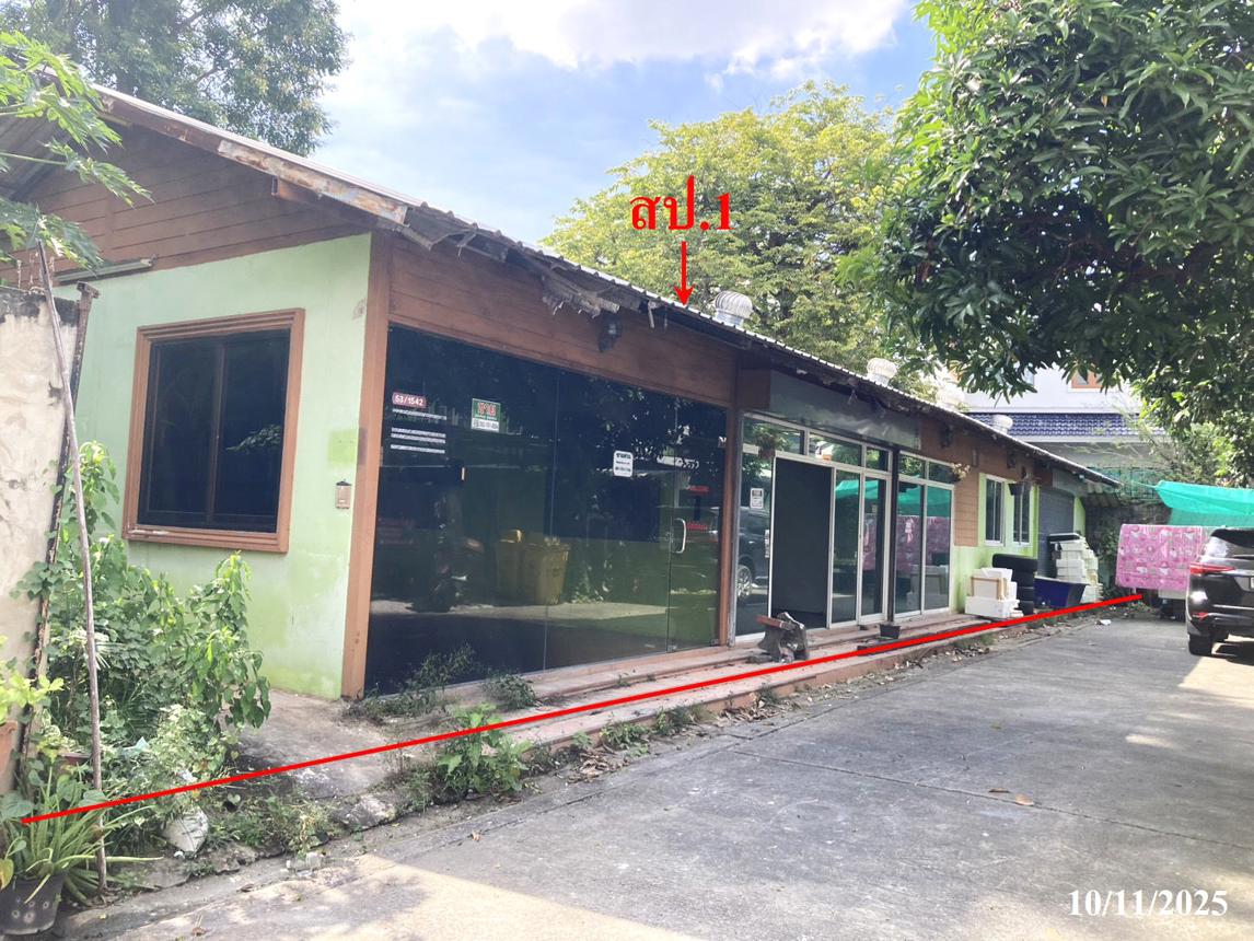 Office Building Mitr Pracha Villa Pak Kret Nonthaburi
