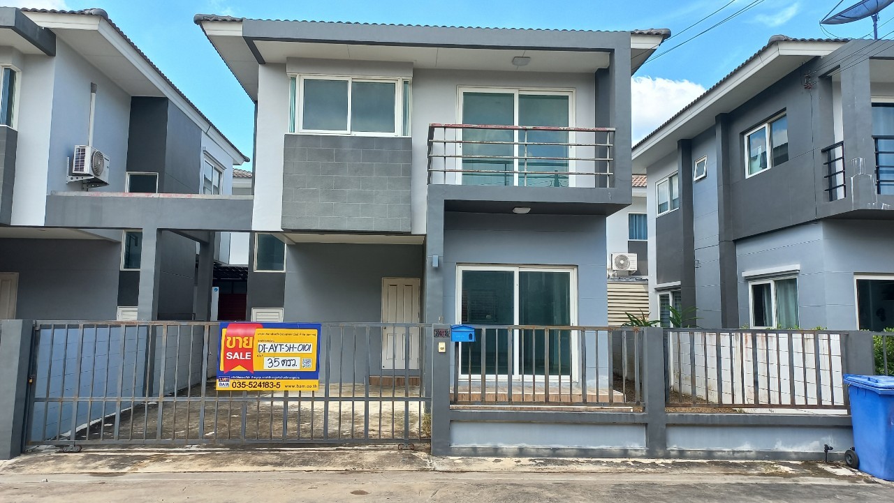 บ้านเดี่ยว โครงการลาวิลล์ล่า คลองสวนพลู