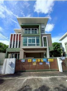 Single-Family House, High-Rise, Bangkok