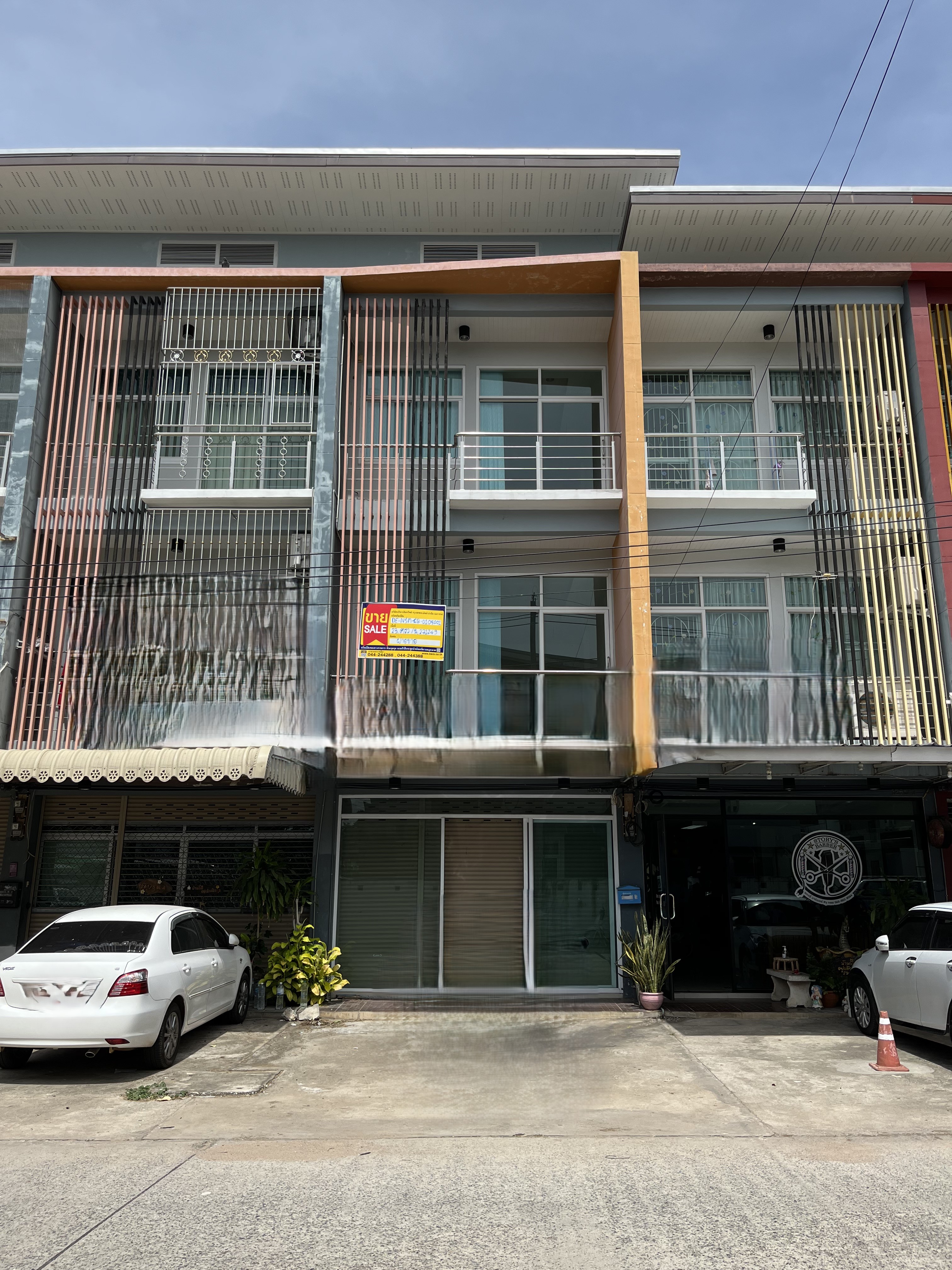 อาคารพาณิชย์ 3 ชั้น โครงการเดอะล็อฟท์ เมืองนครราชสีมา