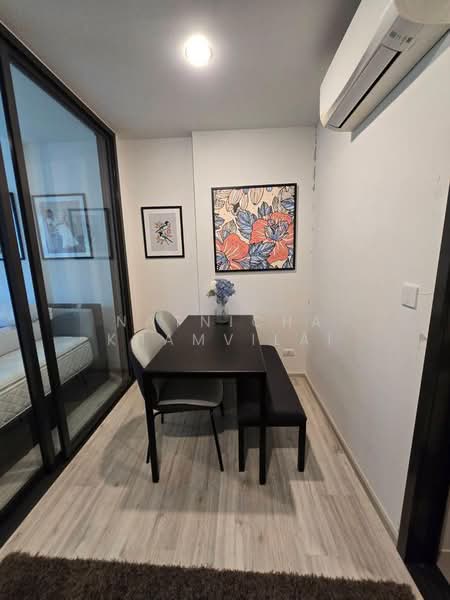 XT Huaikhwang, Bangkok