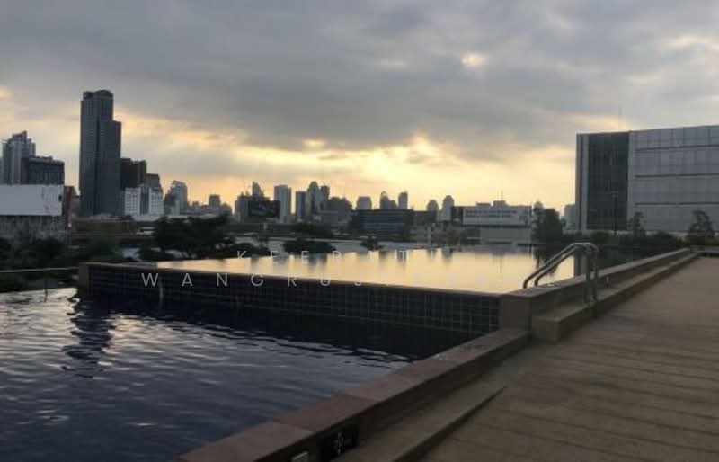 Supalai Park Asoke-Ratchada, Bangkok