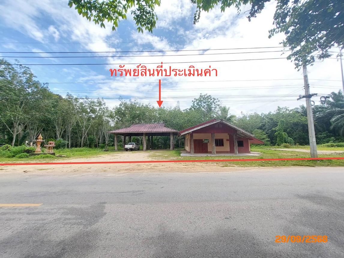 Single House, Kiri Ratanakom, Surat Thani
