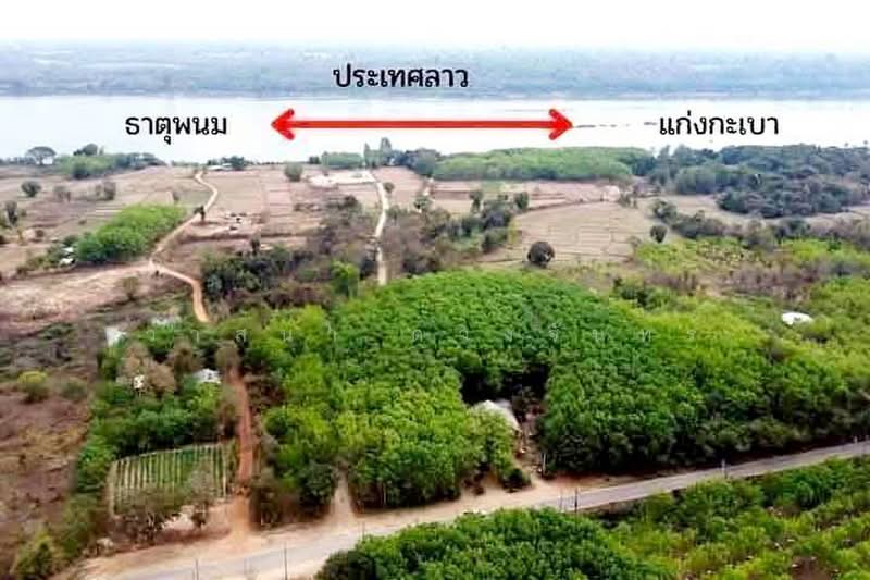 Prime Riverfront Land 40+ Rai for Sale on Mekong River That Phanom Nakhon Phanom, Nakhon Phanom