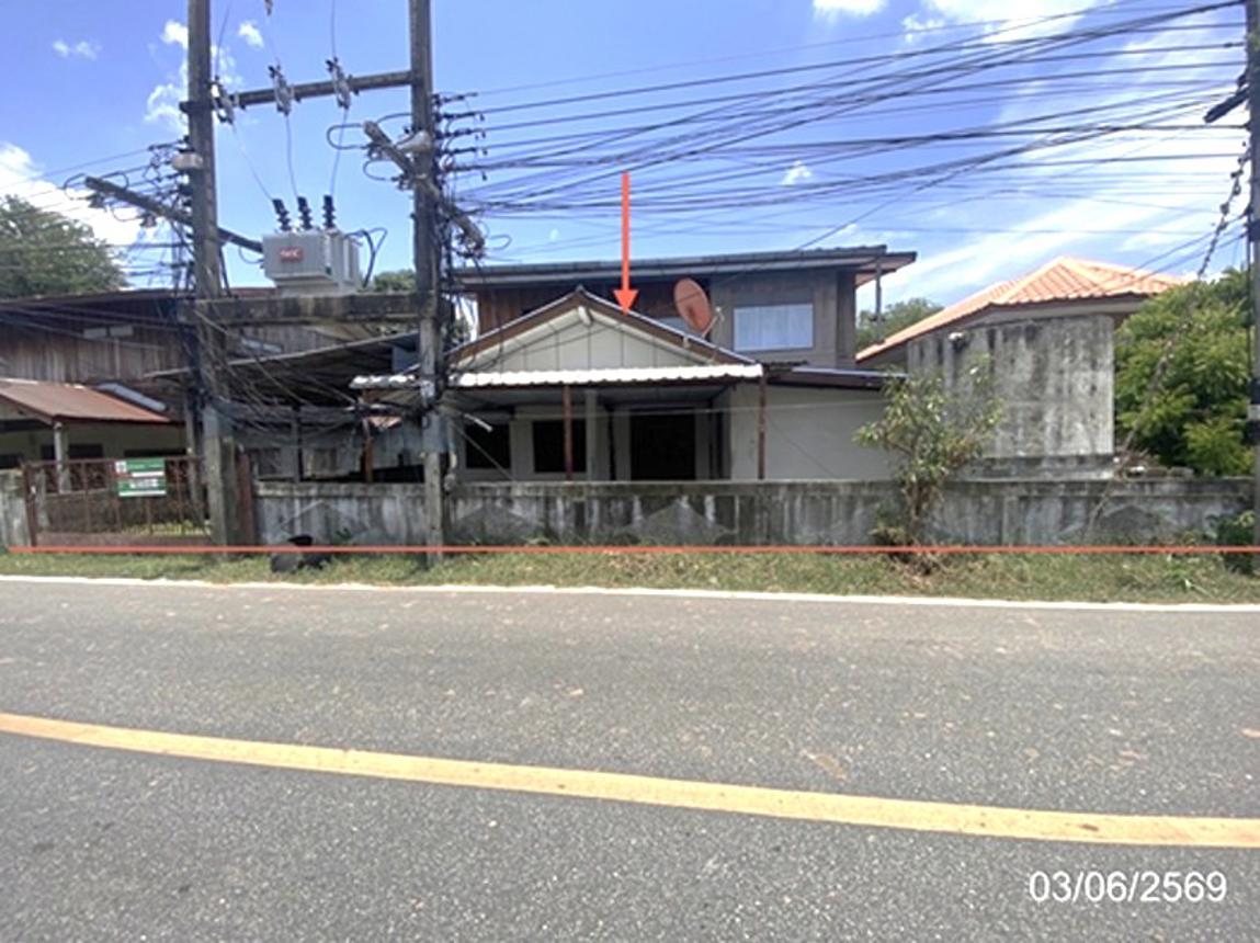 Single House in Yasothon, Maha Sarakham Province