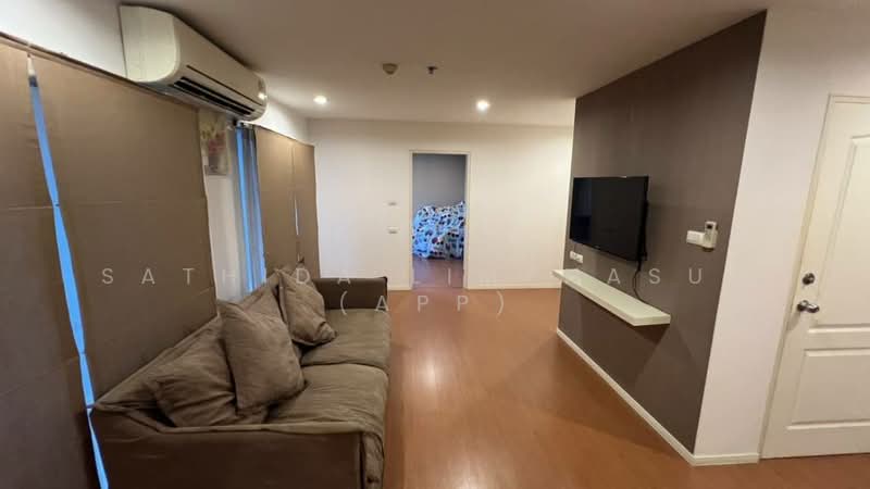 Lumpini Condo Town North Pattaya-Sukumvit, Chon Buri (Pattaya)