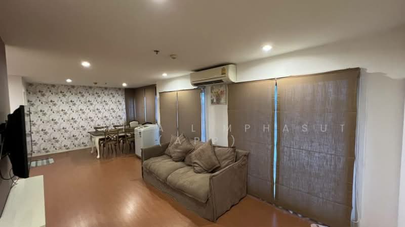 Lumpini Condo Town North Pattaya-Sukumvit, Chon Buri (Pattaya)