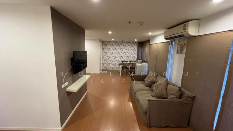 Lumpini Condo Town North Pattaya-Sukumvit, Chon Buri (Pattaya)