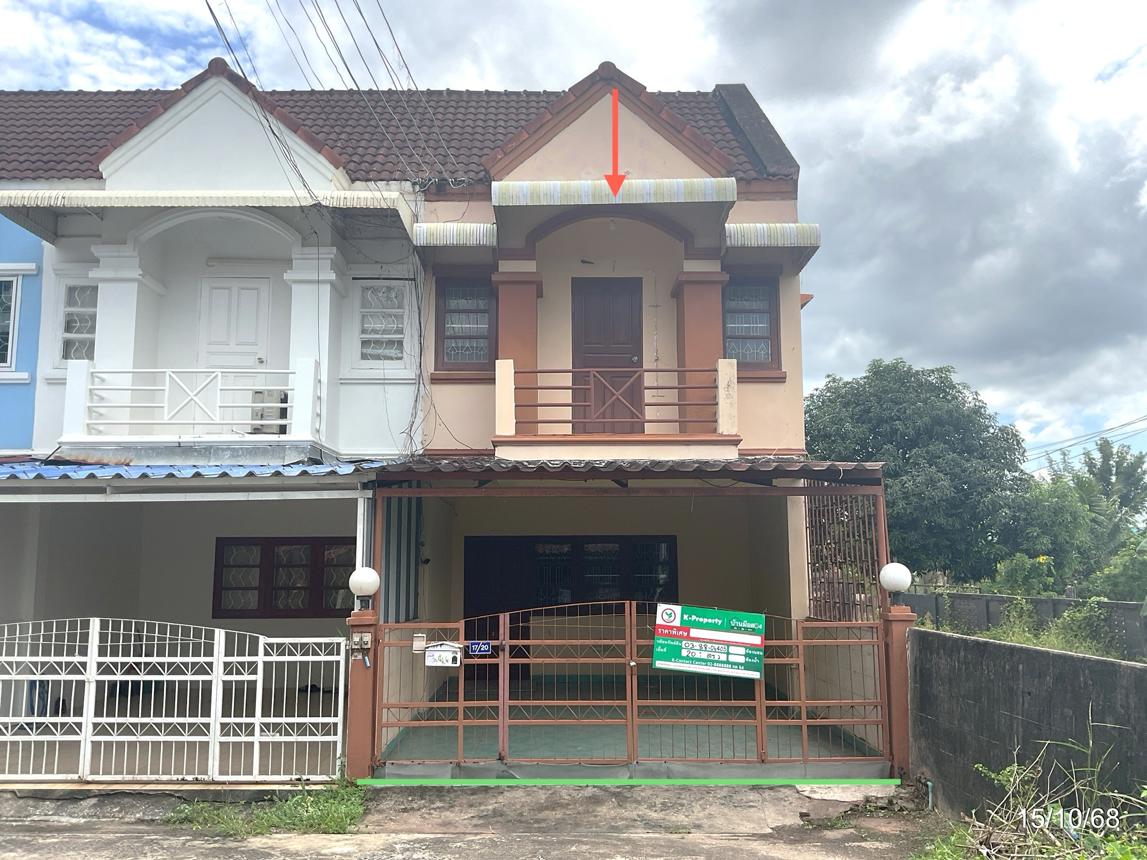 Townhouse in Rayong, Rayong Province