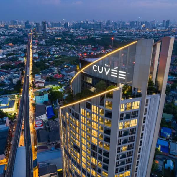 The Cuvee Yeak Tiwanon, Nonthaburi