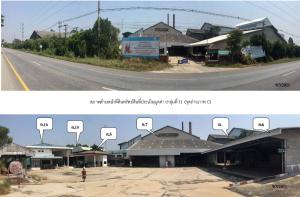 โรงสี คลองขลุง จังหวัดกำแพงเพชร