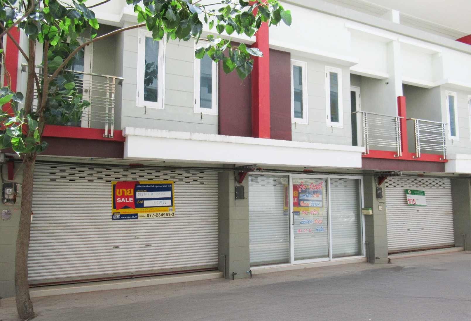 Commercial House, Khun Thale, Surat Thani