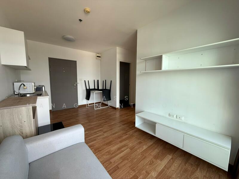 The Trust Condo South Pattaya, Chon Buri (Pattaya)