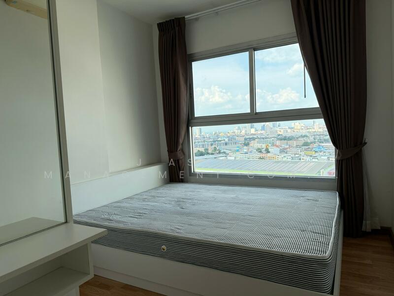 The Trust Condo South Pattaya, Chon Buri (Pattaya)