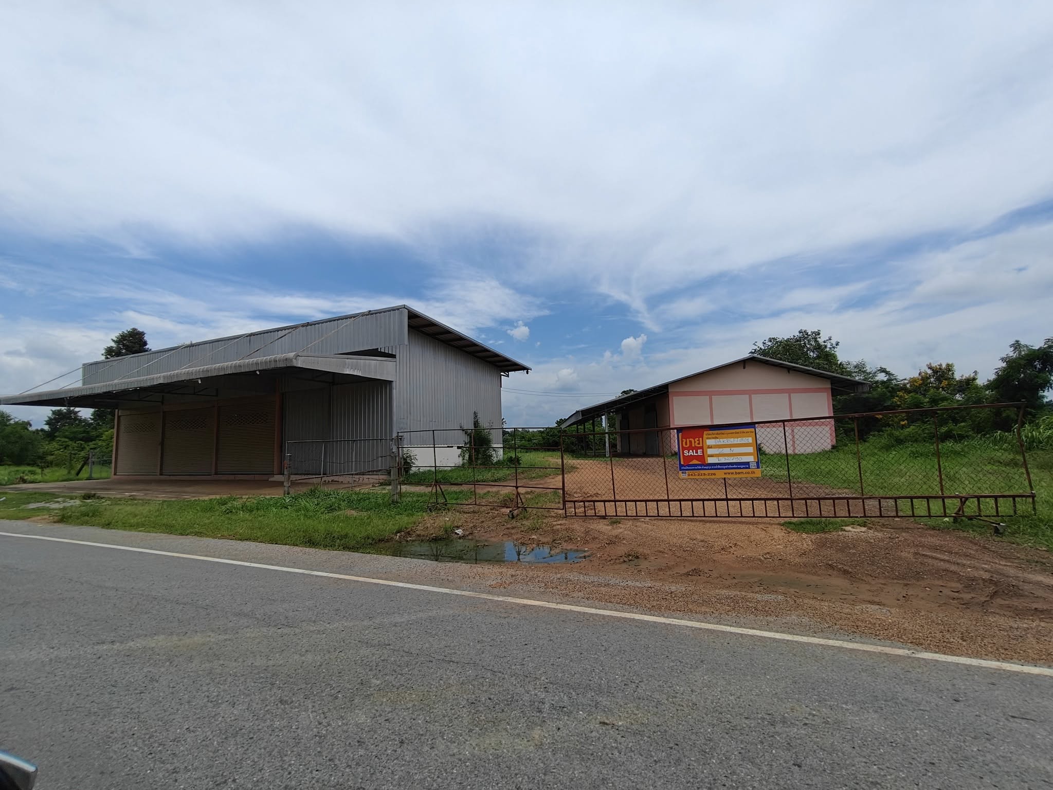 Land with a house for sale in Uom Mae, Kalasin Province