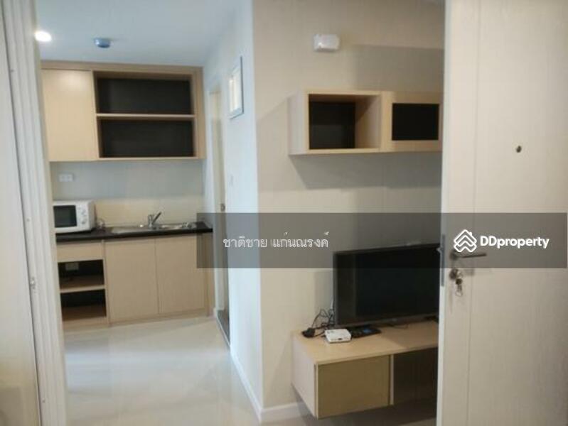JW Condo @ Don Mueang, Bangkok