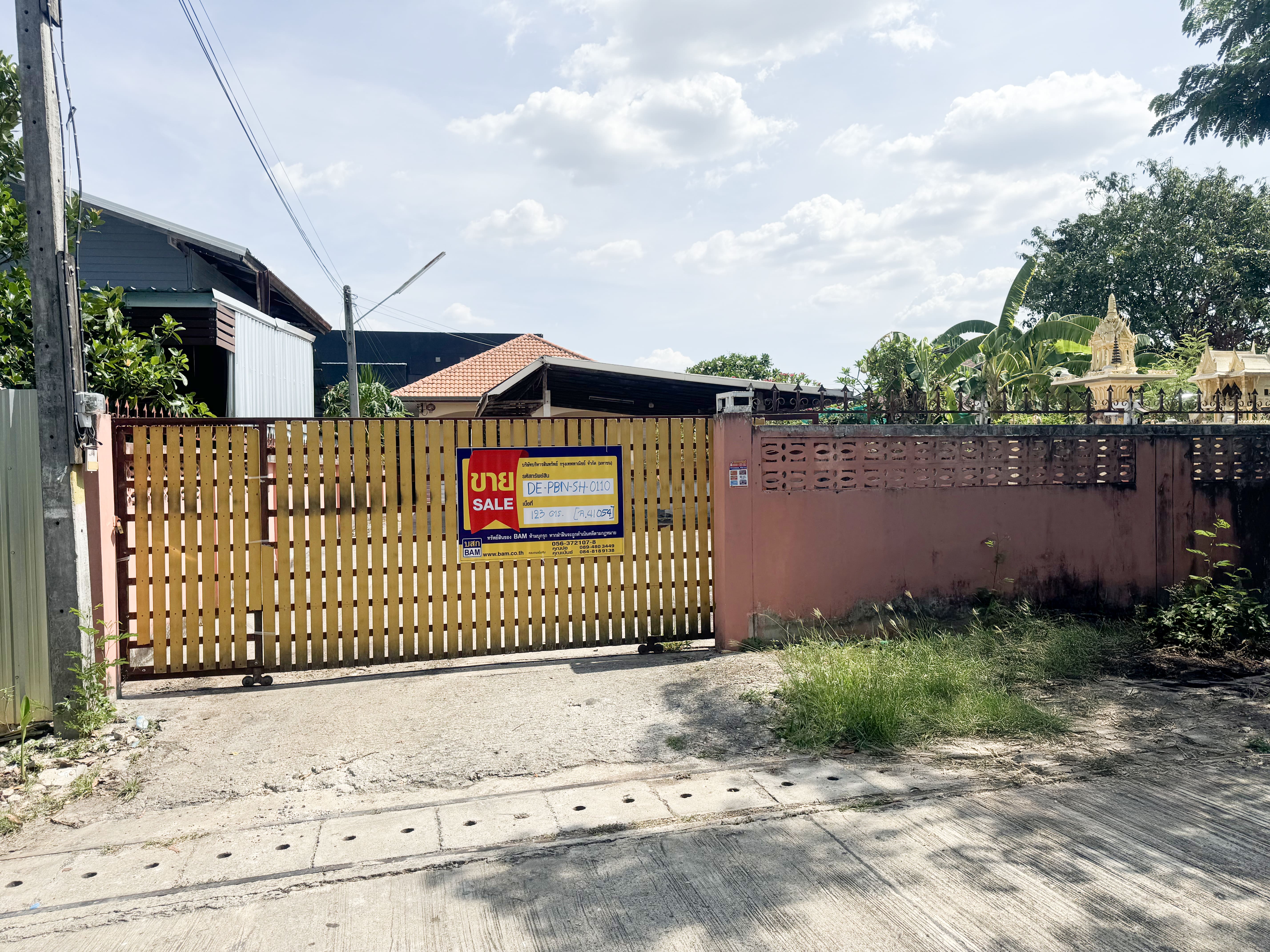 Single-Family House in Vichian Buri, Phetchabun