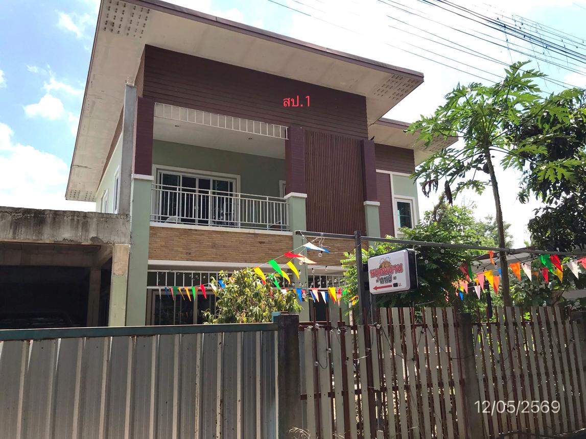 Single-Family House in Mae Sa, Chiang Mai
