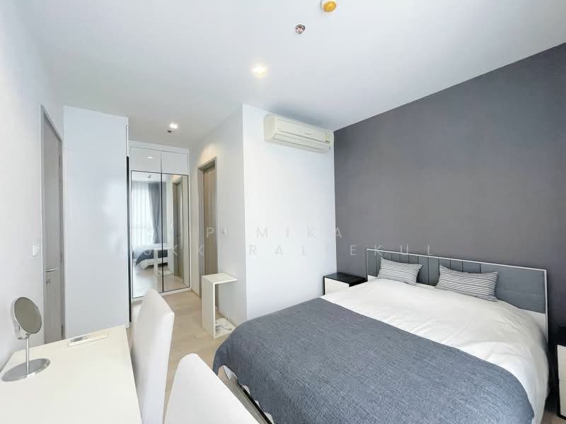 HQ Thonglor by Sansiri, Bangkok