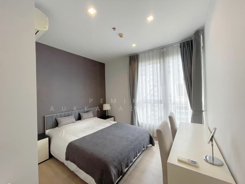 HQ Thonglor by Sansiri, Bangkok