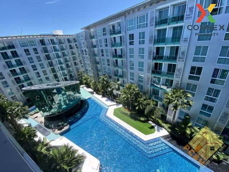 City Center Residence, Chon Buri (Pattaya)