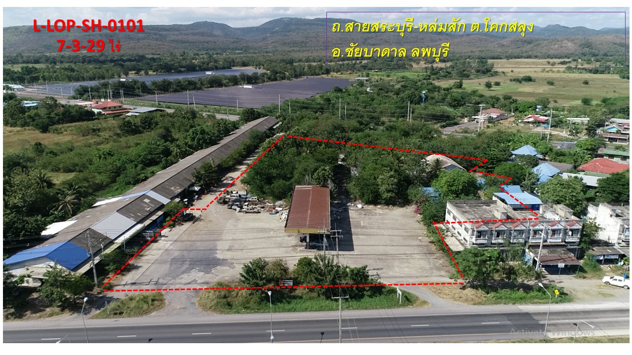 บ้านเดี่ยว (โครงสร้างปั๊ม) ลพบุรี