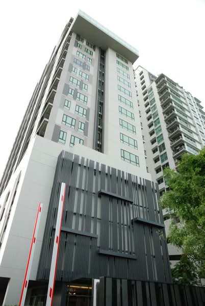 The Vertical Aree, Bangkok