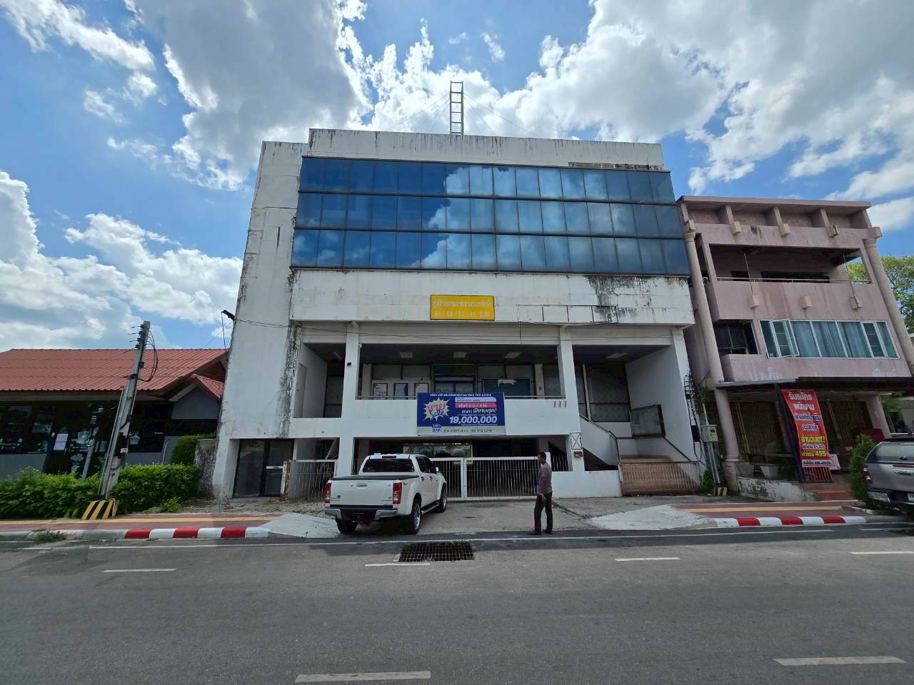 อาคารสำนักงาน เมืองสตูล