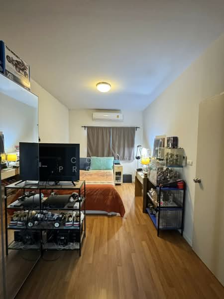 Habitown Nest, Bangkok