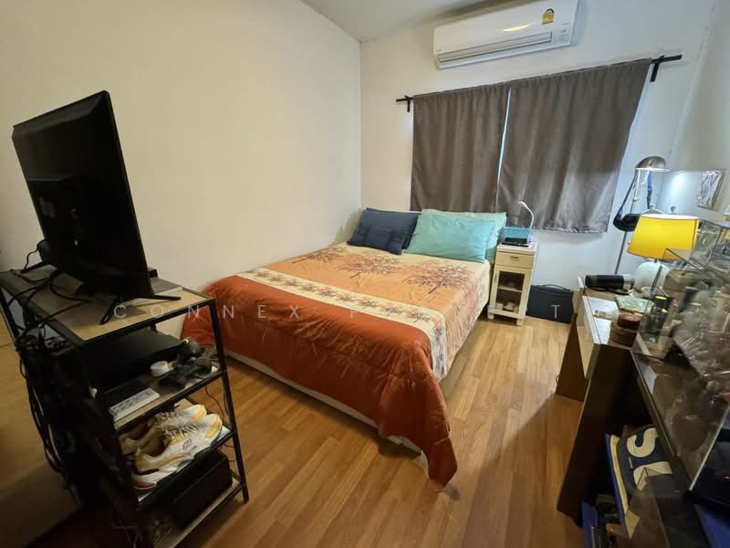Habitown Nest, Bangkok