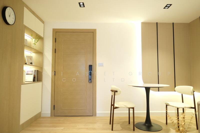 Srithana Condominium 2, Chiang Mai