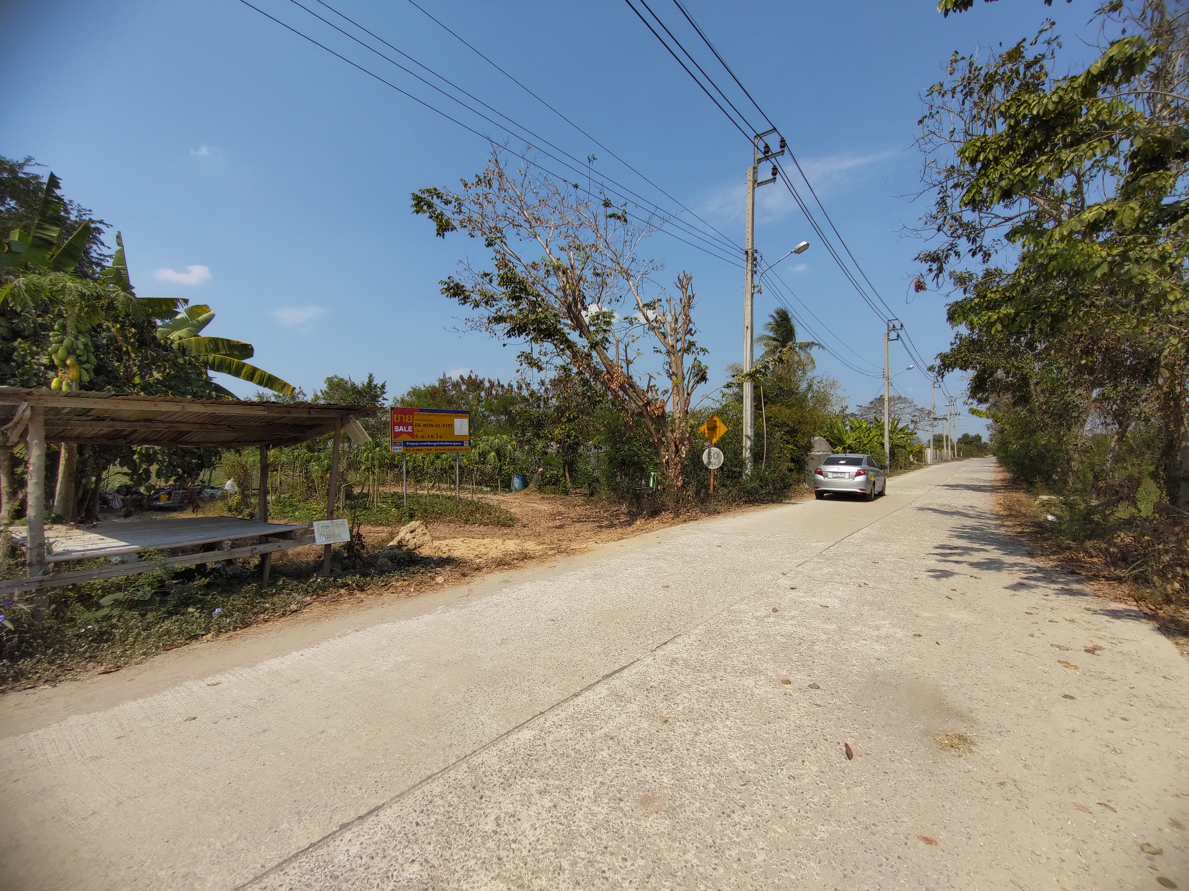 ที่ดินเปล่า ไทรน้อย นนทบุรี