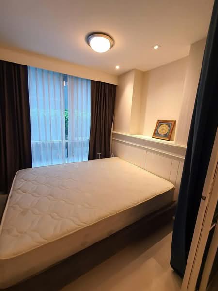 InterLux Premier Sukhumvit 13, Bangkok