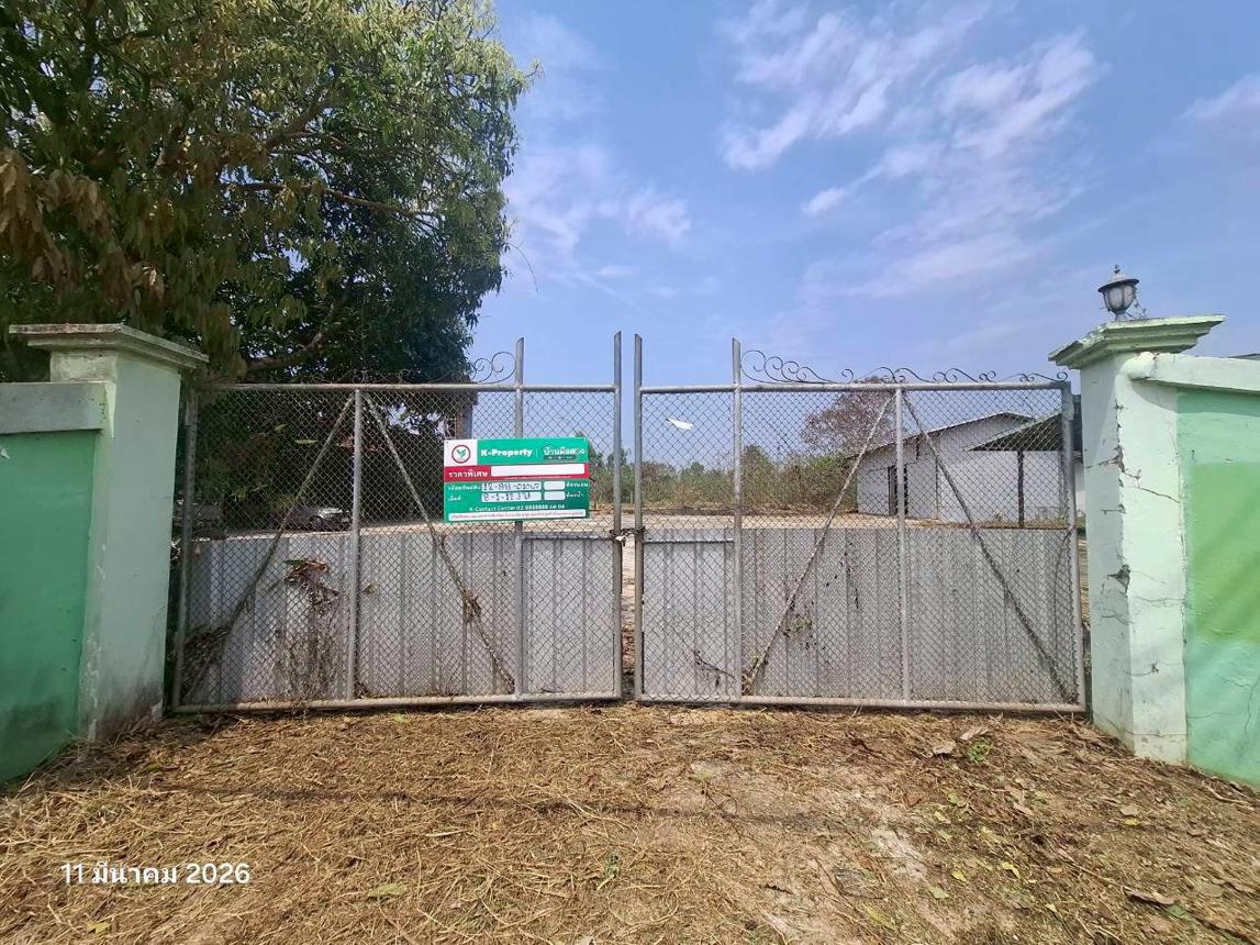 Warehouse in Thoeng, Chiang Rai