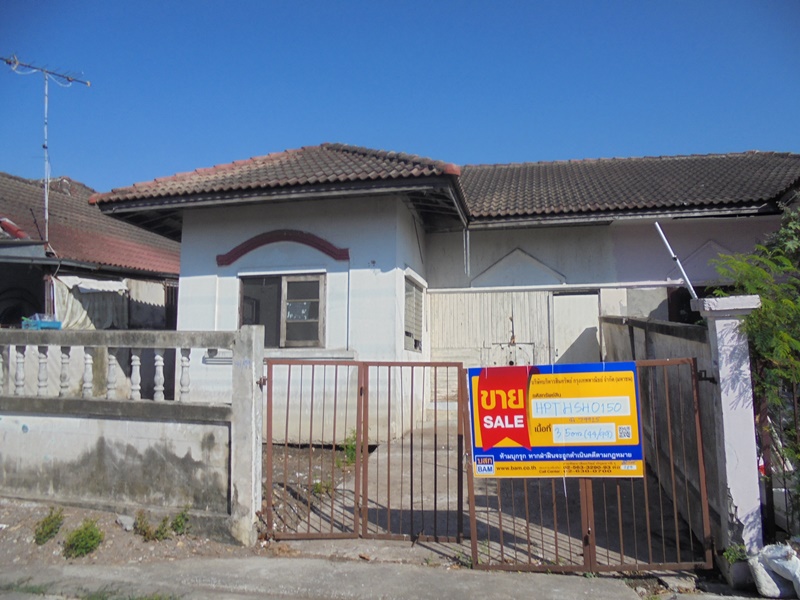 โครงการชวนอยู่วิลล์ ลำลูกกาคลอง 8