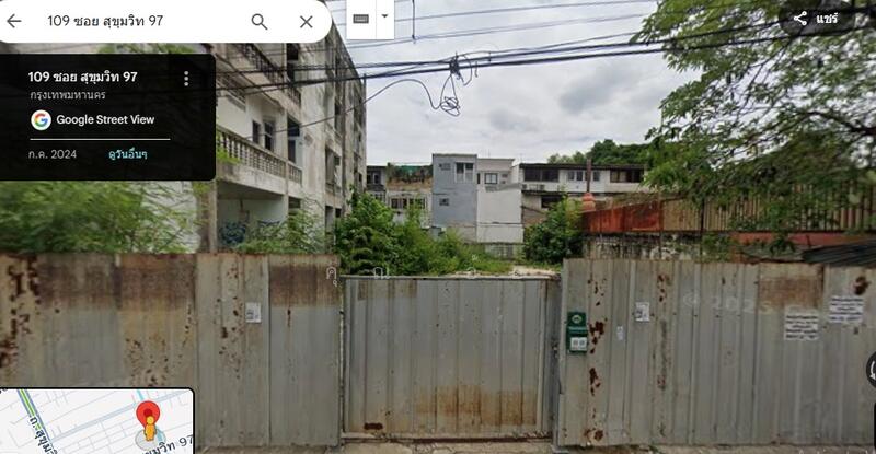 Soi Sukhumvit 97, Bangkok