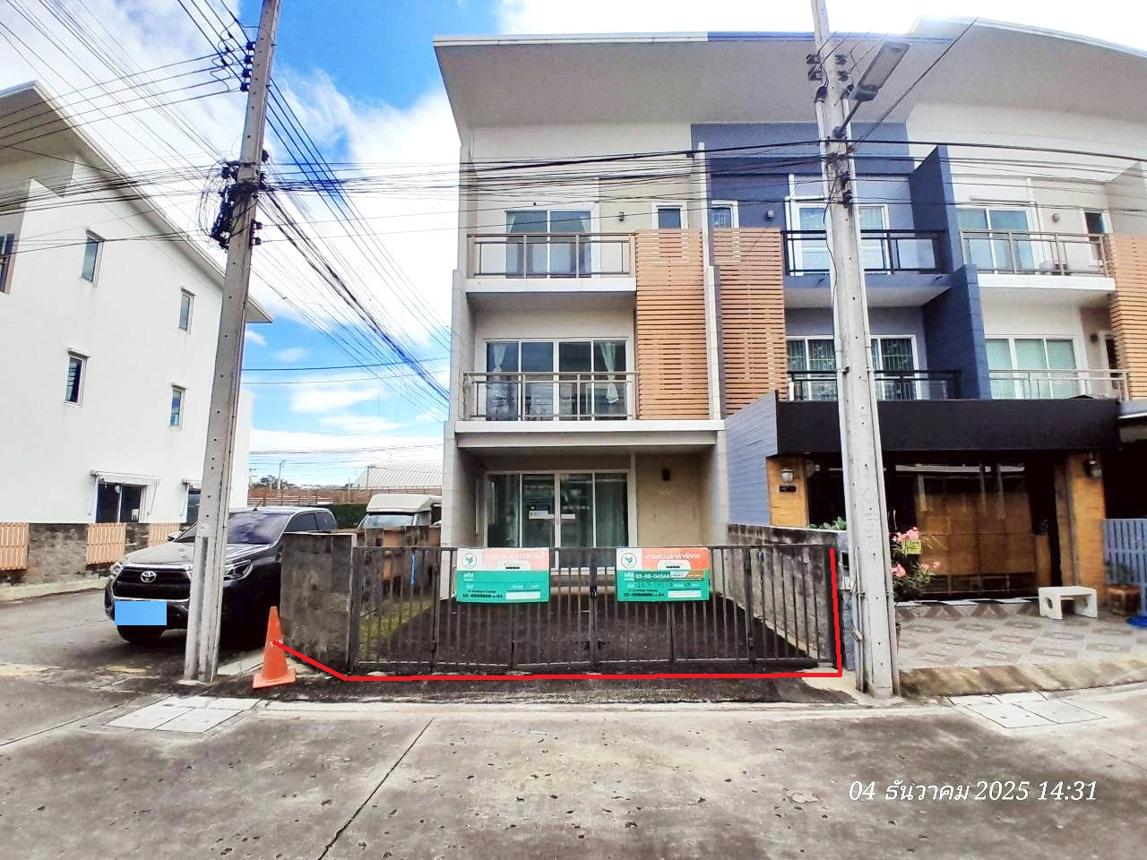 Luxury Townhouse in Bang Khen, Bangkok