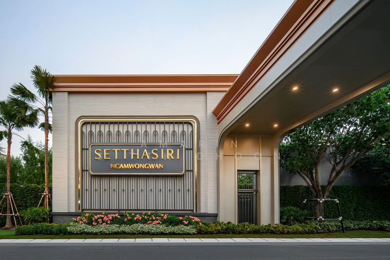 Setthasiri Ngamwongwan, Nonthaburi