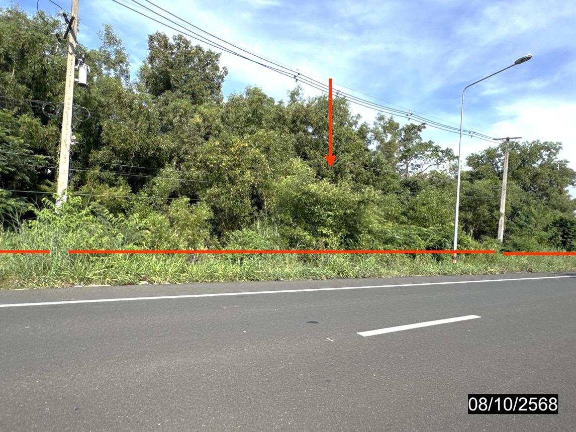 ที่ดินว่างเปล่า ที่ตั้งคำเขื่อนแก้ว อ.เมืองยโสธร จ.ยโสธร