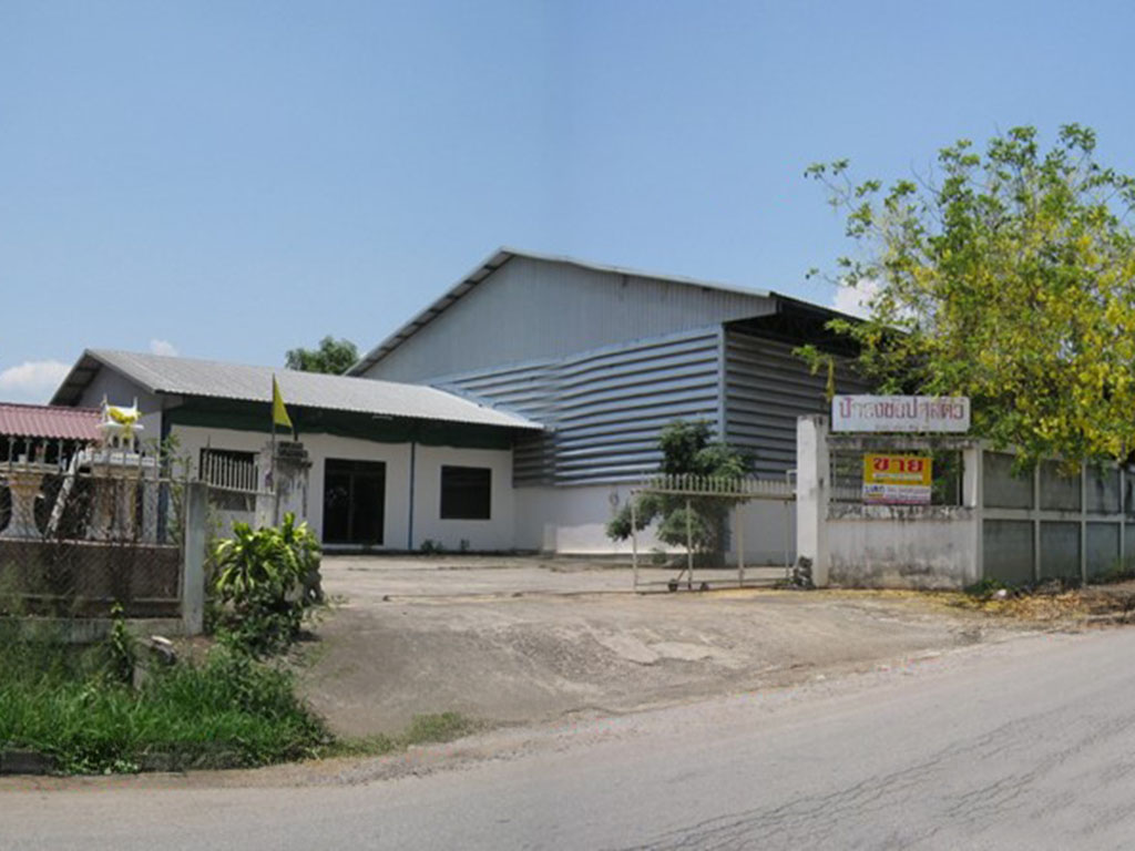 โรงงาน พักธงชัย