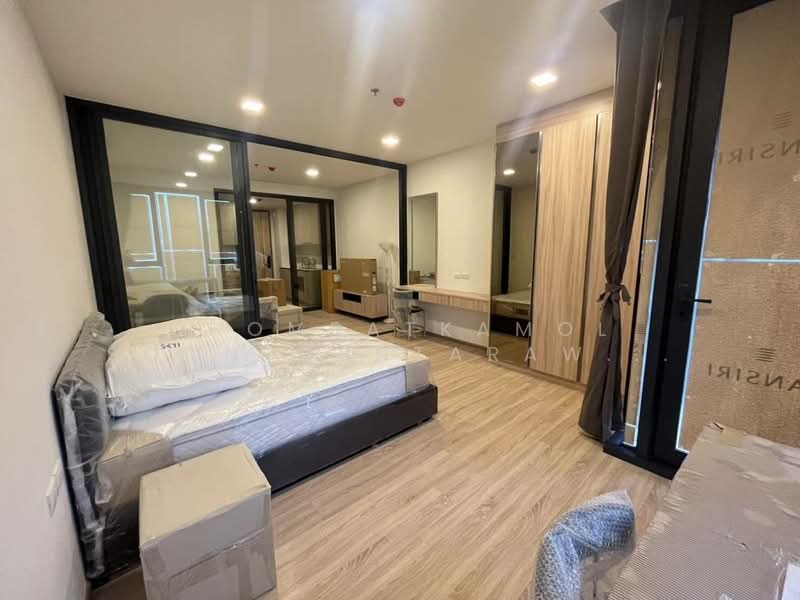 XT Phayathai, Bangkok