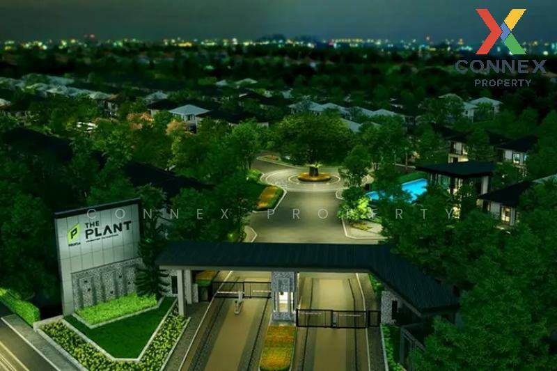 The Plant Bangkok-Pathumthani, Pathum Thani