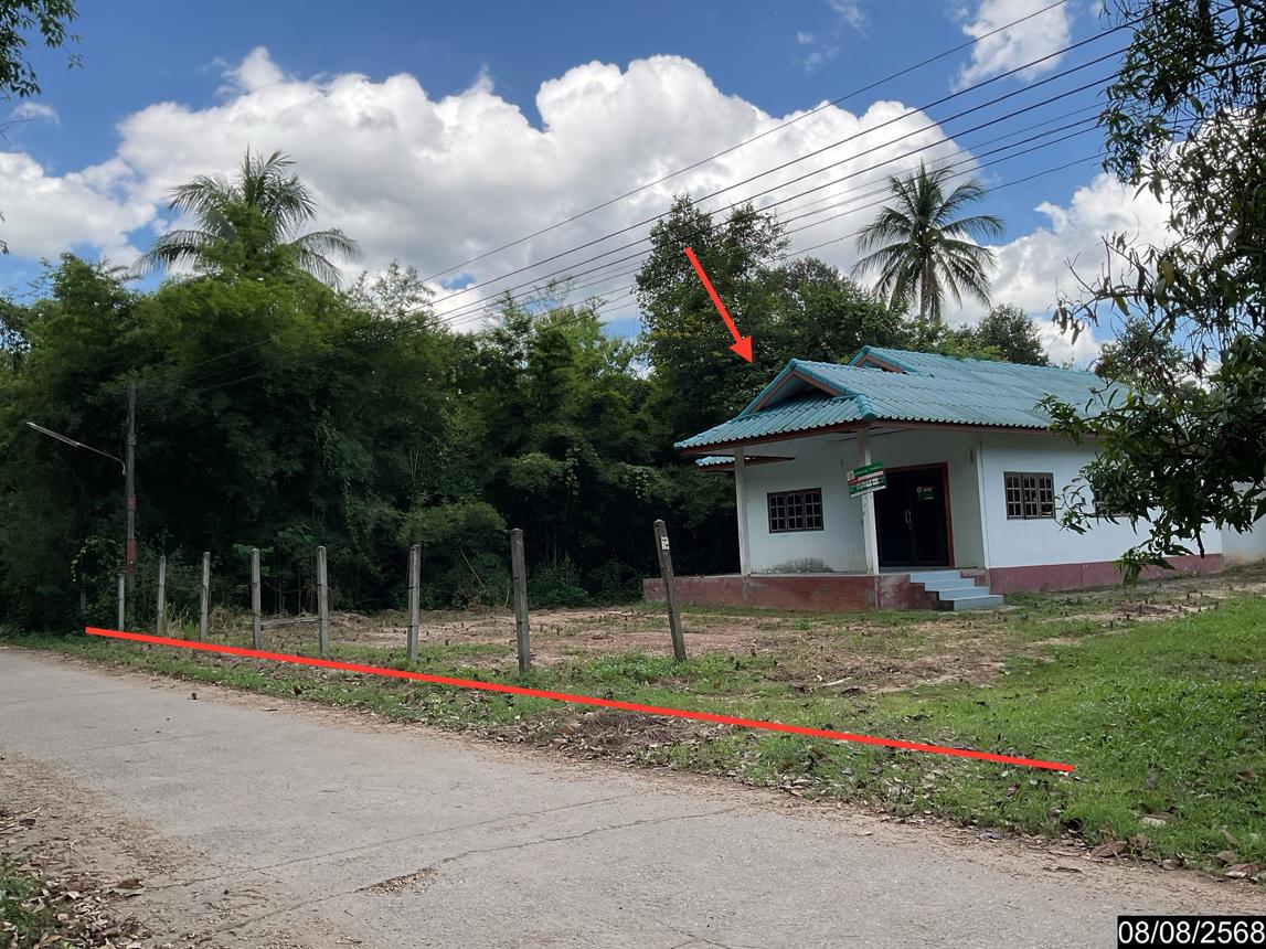 Single House in Kumphawapi, Udon Thani
