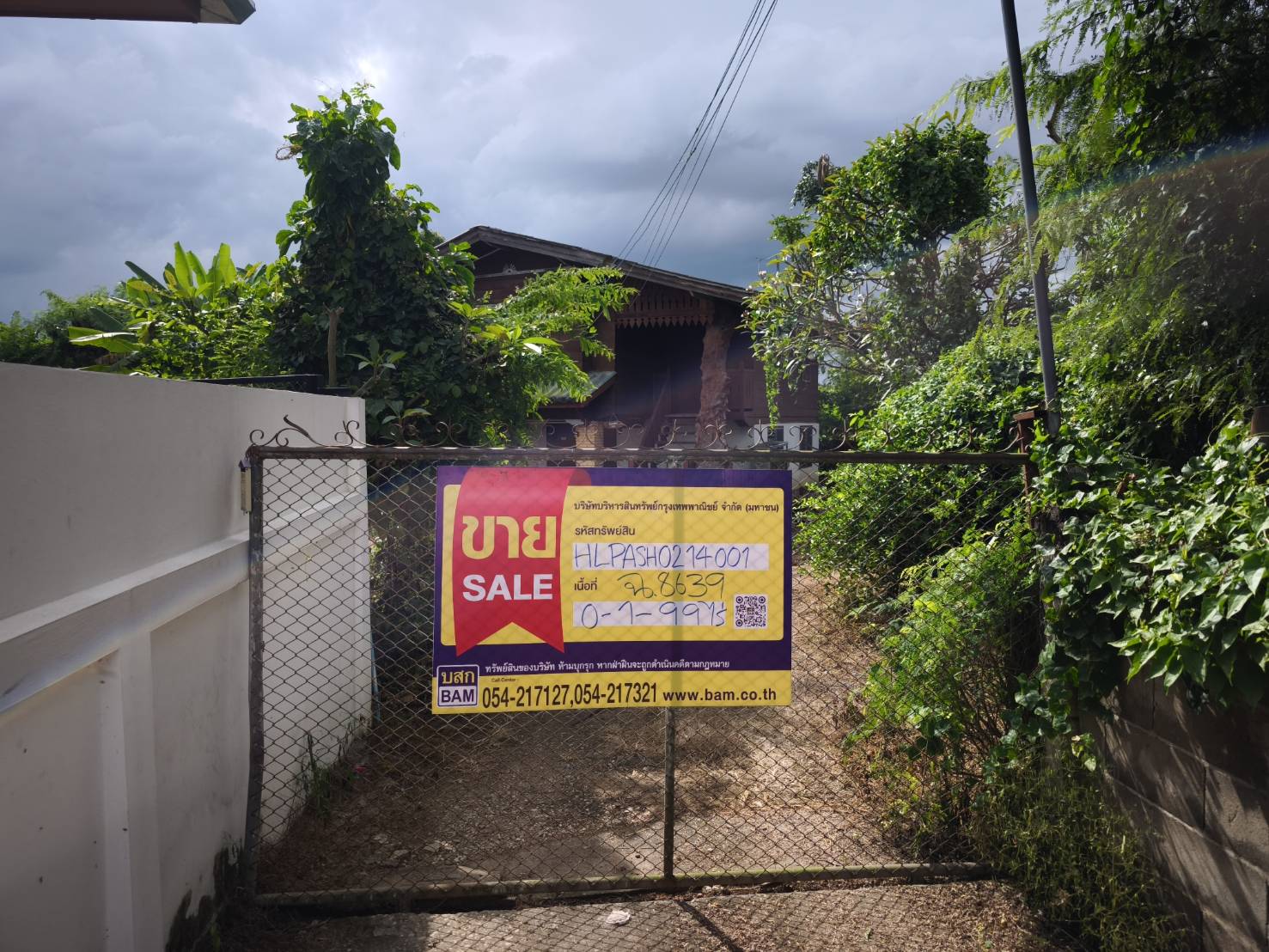 บ้านเดี่ยว 2 ชั้น โครงการบ้านไหล่หิน เชียงใหม่