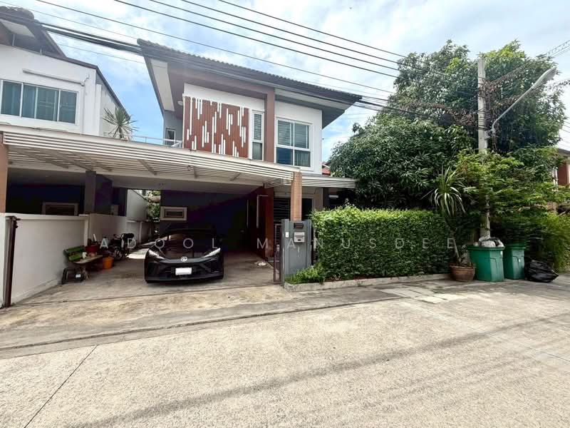 Chaunchom Park 3, Nonthaburi